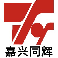 嘉興市同輝高速公路服務區(qū)經(jīng)營管理有限公司