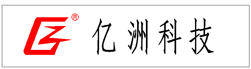 浙江億洲機械科技有限公司