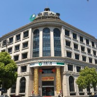 中國人壽保險股份有限公司桐鄉(xiāng)市支公司