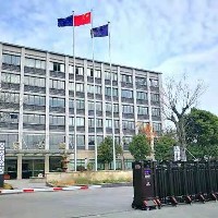 嘉興市華財塑業(yè)有限公司