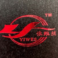 桐鄉(xiāng)市華鷹裘皮制品股份有限公司