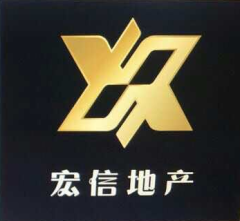 桐鄉(xiāng)市宏信房地產(chǎn)營銷策劃有限公司