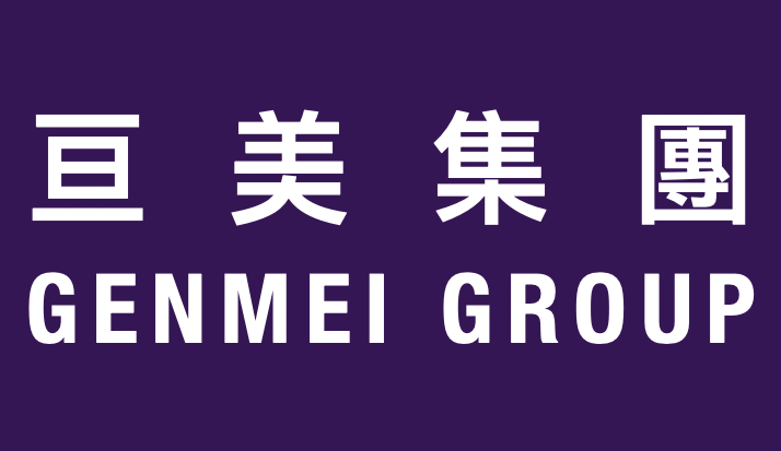 亙美集團有限公司