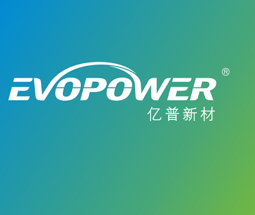 浙江億普新材料科技有限公司