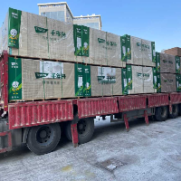 桐鄉(xiāng)金正利裝飾材料有限公司