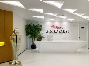 浙江泰運(yùn)虎紡織科技有限公司