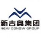 浙江新吉奧控股集團(tuán)有限公司