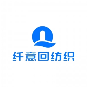 桐鄉(xiāng)市纖意回紡織品有限公司