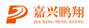 嘉興鵬翔包裝材料有限公司