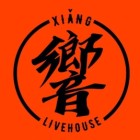 桐鄉(xiāng)自由空間文化傳媒有限公司