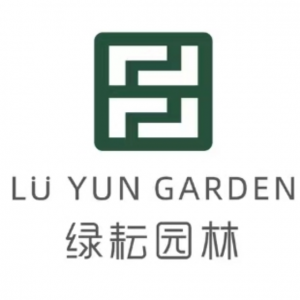 桐鄉(xiāng)市綠耘園林工程有限公司